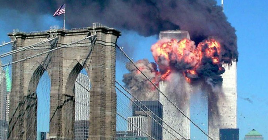 Kiu Trivia: September 11 In The Present And The Past