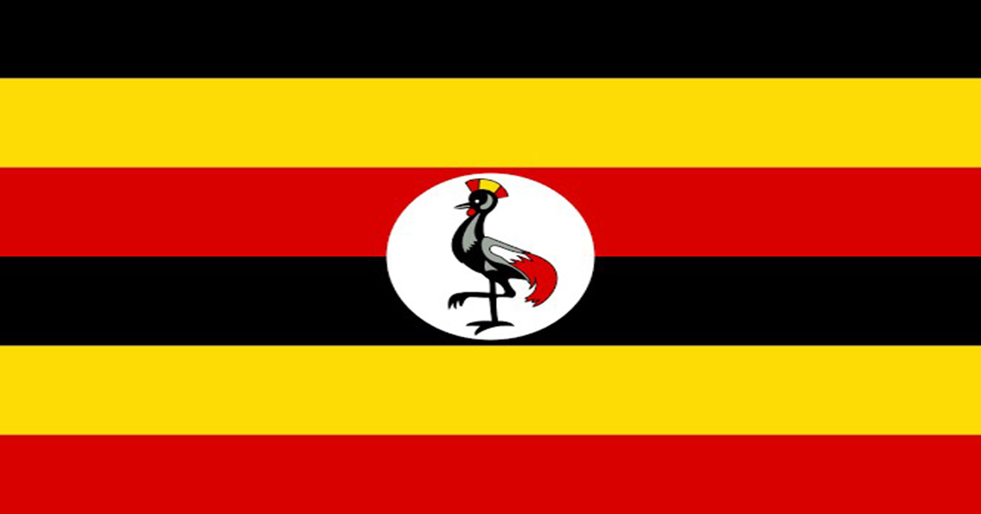 Kiu General News: Uganda