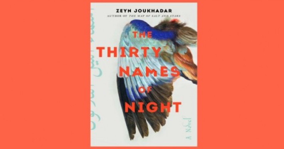 Kiu Book Club: The Thirty Names Of Night By Zeyn Joukhadar